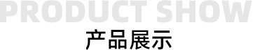 圖標(biāo)
